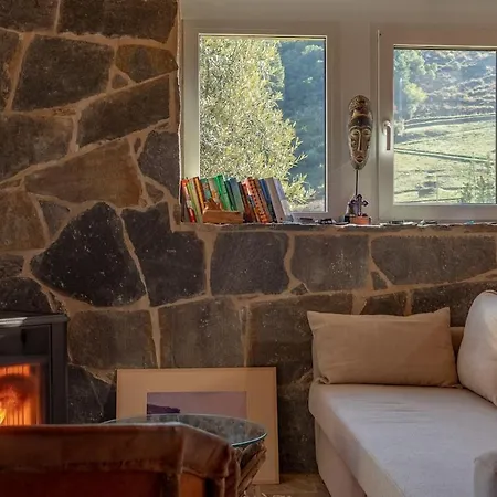 Holiday home La Roja - *